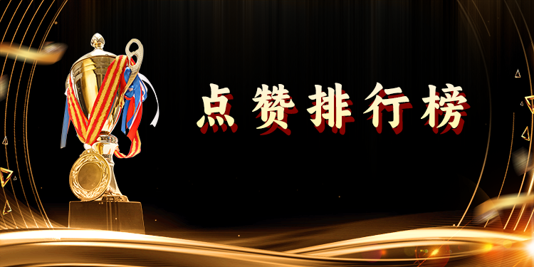 全国百家电视联盟恰是童年